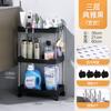 Movable Gap Storage Rack Multifunctional Cart Storage Shelf Slim Slide Organizer Shelf Kitchen Bathroom Livingroom Holders Racks