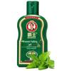 BaWang Anti-Hair Loss Shampoo