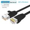 Yaoqing Cat6 Gigabit Flat Ethernet Cable