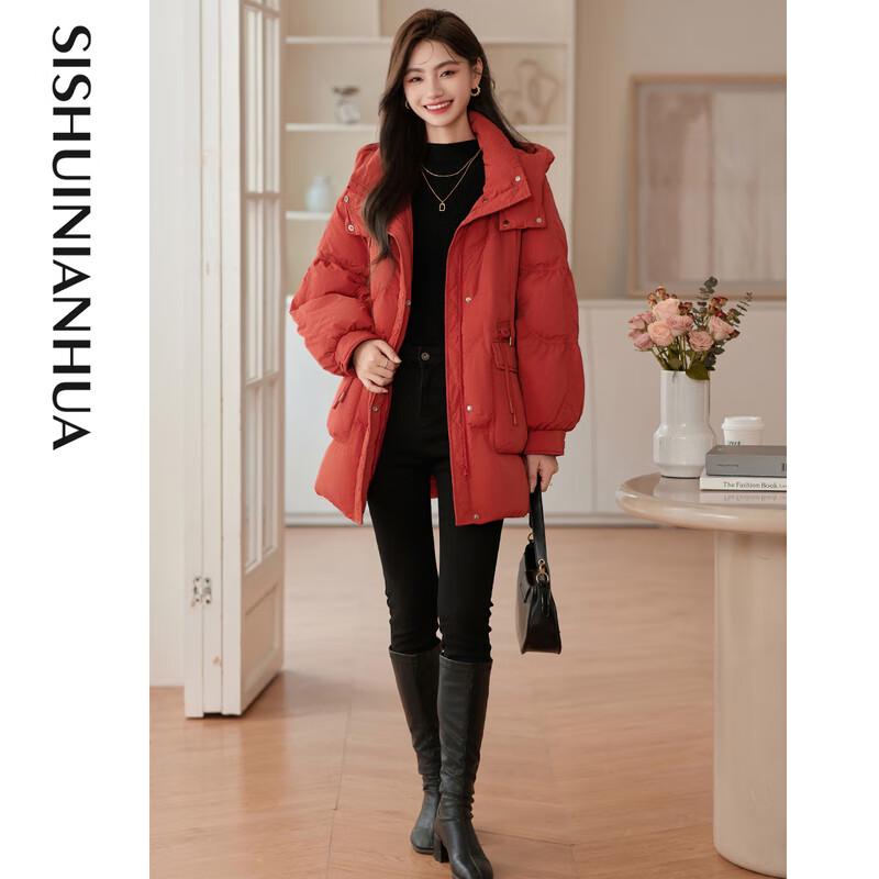 Si Shui Nian Hua Women's Elegant Mid-Length Down Jacket 245002Y1