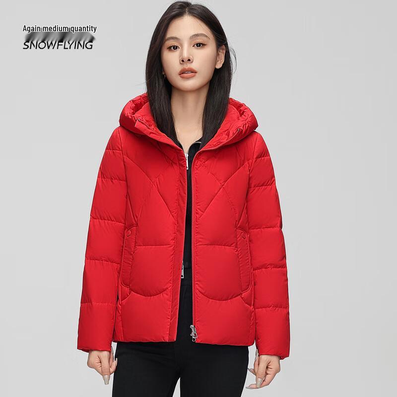 XueZhongFei Women's Hooded Short Winter Down Jacket