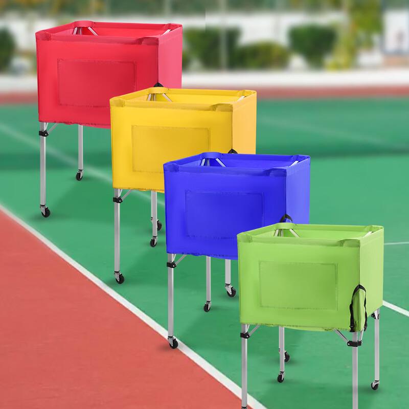 Portable Foldable Ball Storage Cart