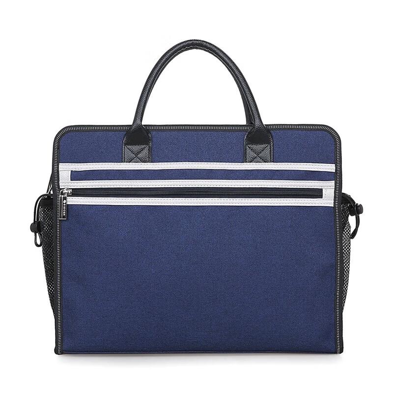 Small 8143 Blue Vertical Business Bag