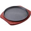Teppanyaki Grill Plate with Wooden Base
