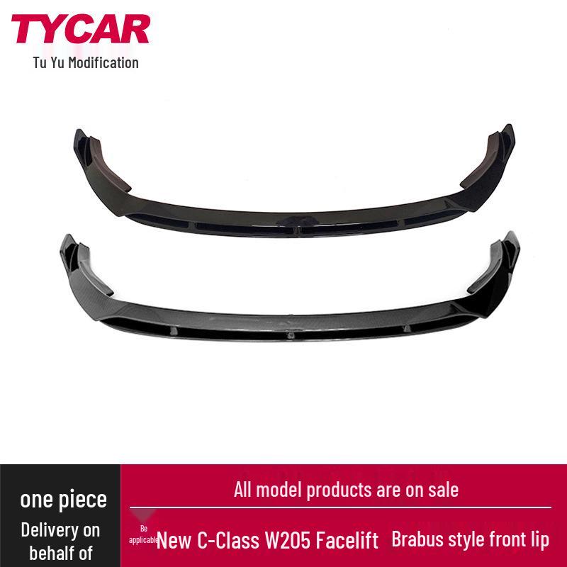 

Brabus Style Front Lip Double Layer Shovel for 2019-2021 Mercedes-Benz C-Class W205 C-Class W205 Brabus Front Lip [Gloss Black]