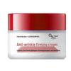 Qing Yan Wrinkle Reducer Cream