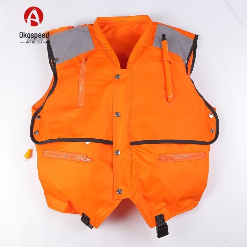 Aokosu Automatic Inflatable Life Vest