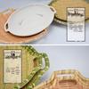 Wuhe Melamine Bamboo Weave Round Serving Plate Set