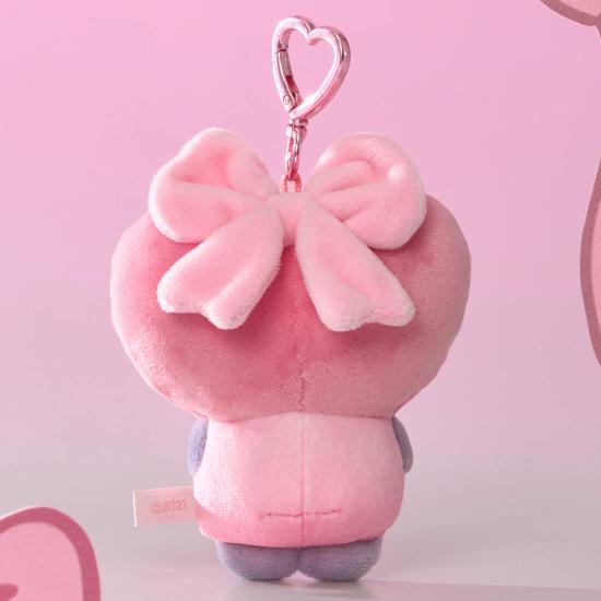 BT21 minini RIBBONED U Edition I LOVE YOU Message Book Plush Key Ring