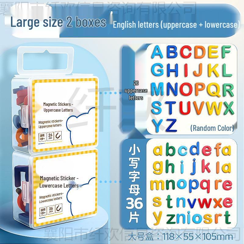 Magnetic Alphabet Stickers: 26 Uppercase & Lowercase Letters for Teaching Aids