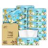 Qingfeng Silky Soft 4-Ply Facial Tissues