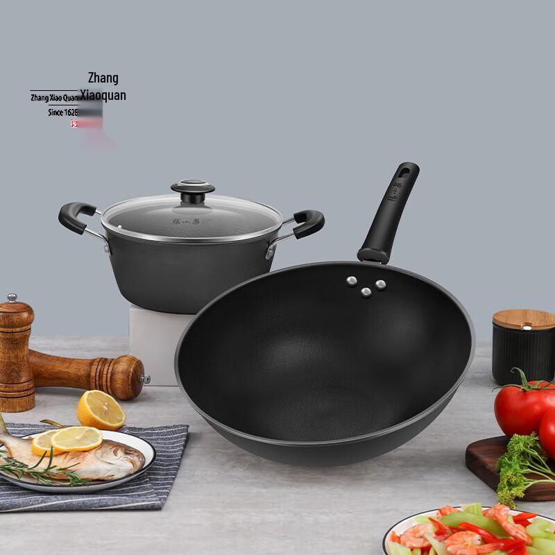 

Zhang Xiaoquan Fine Iron 32CM Wok & 22CM Soup Pot Set