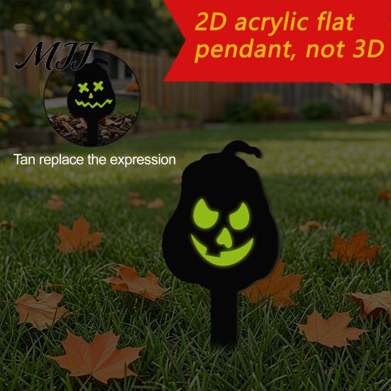 Halloween Party Festive Stakes Pumpkin Yard Sign with Stake, Glow in The Dark Cool Theme Props Spooky Silhouette Garden Stake for Outside Patio