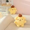 Sanrio Pom Pom Purin Plush Pillow Cute Comfortable PomPomPurin Stuffed Sofa Cushion Home Decor Xmas Gifts For Girl