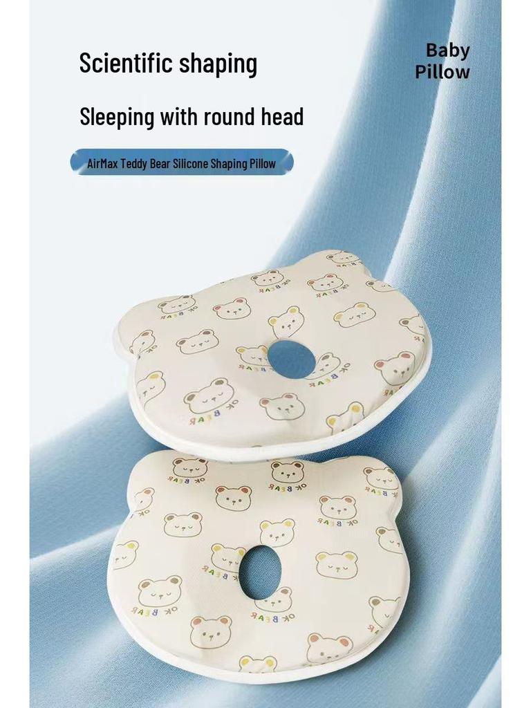 Newborn Anti-Flat Head Silicone Shaping Pillow - Infant Head Correction, Washable Memory Foam, Cotton Cover
