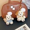 Fluffy Chef Style Dog Plush Keyrings Soft Stuffed Animals Backpack Keyrings  Hanging Accessory