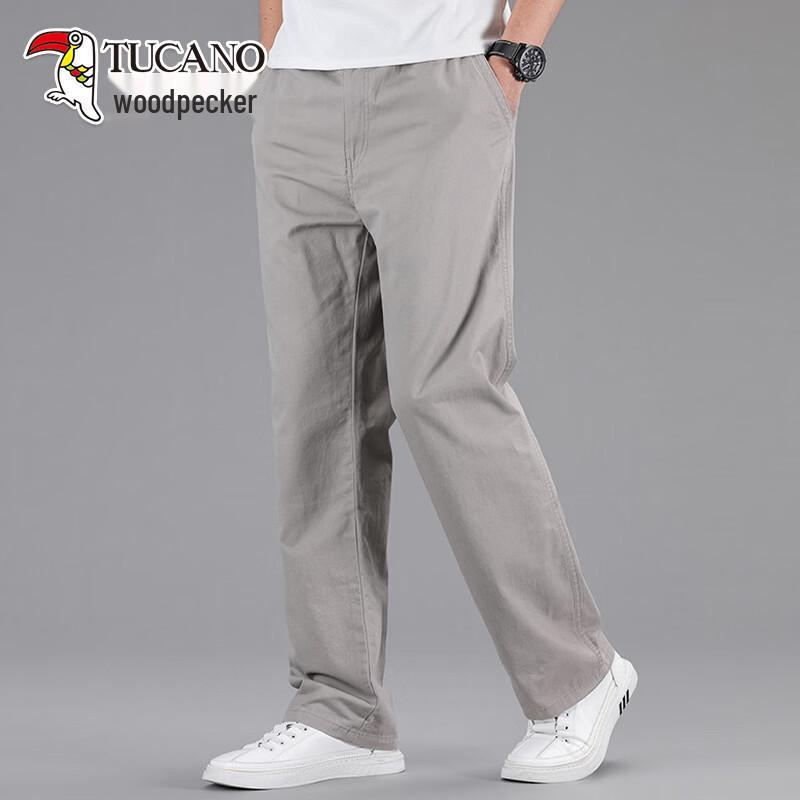 Tucano Men's Loose Fit Straight Leg Cargo Pants