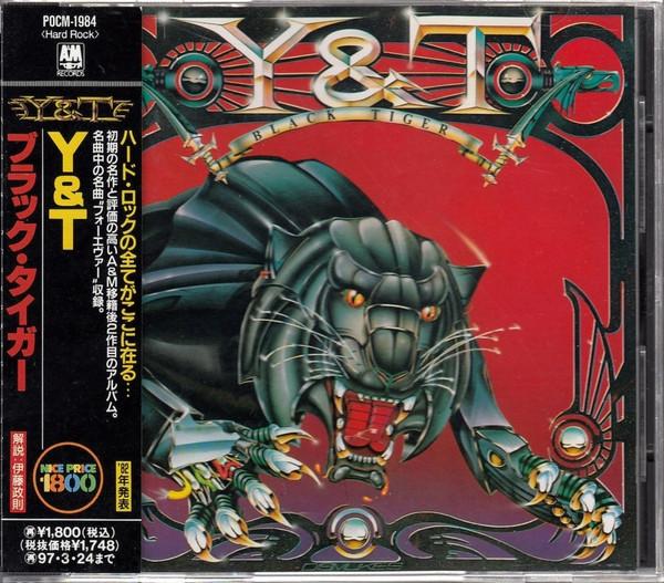 

CD Y & T - Black Tiger POCM1984 A&M Records 1995 Japan ObiRock Used