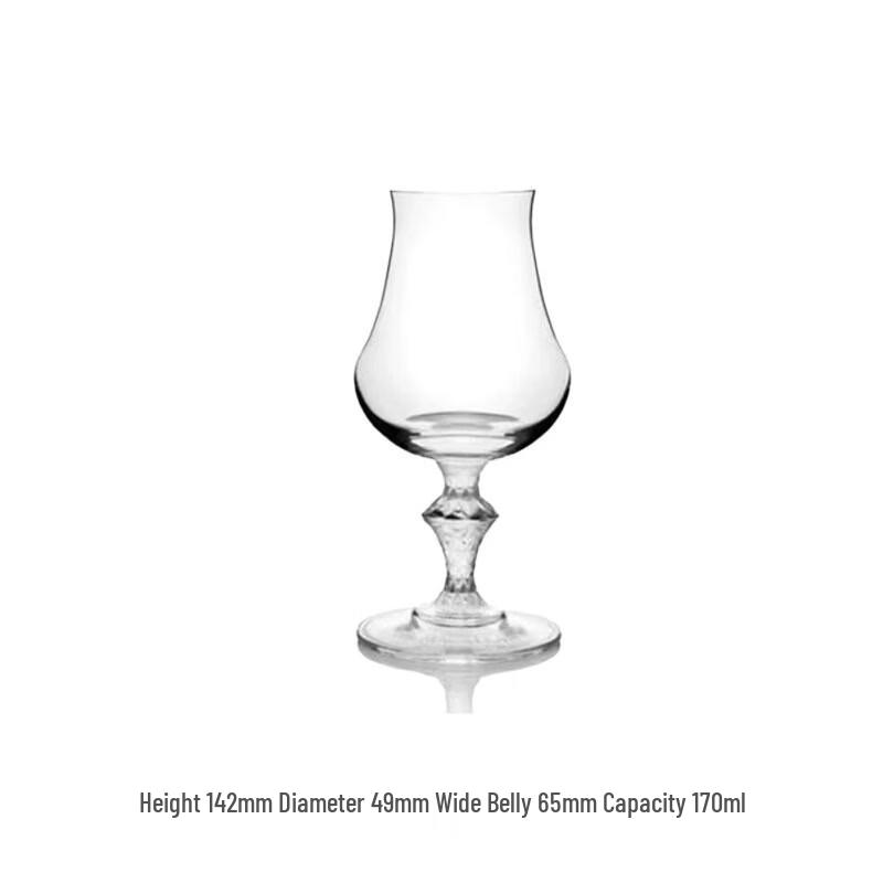 Хрустальный стакан для виски Macallan LISM