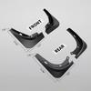 For Tesla Model 3 Mud Flaps Prevent Tire Wear and Damage 2017 2023
