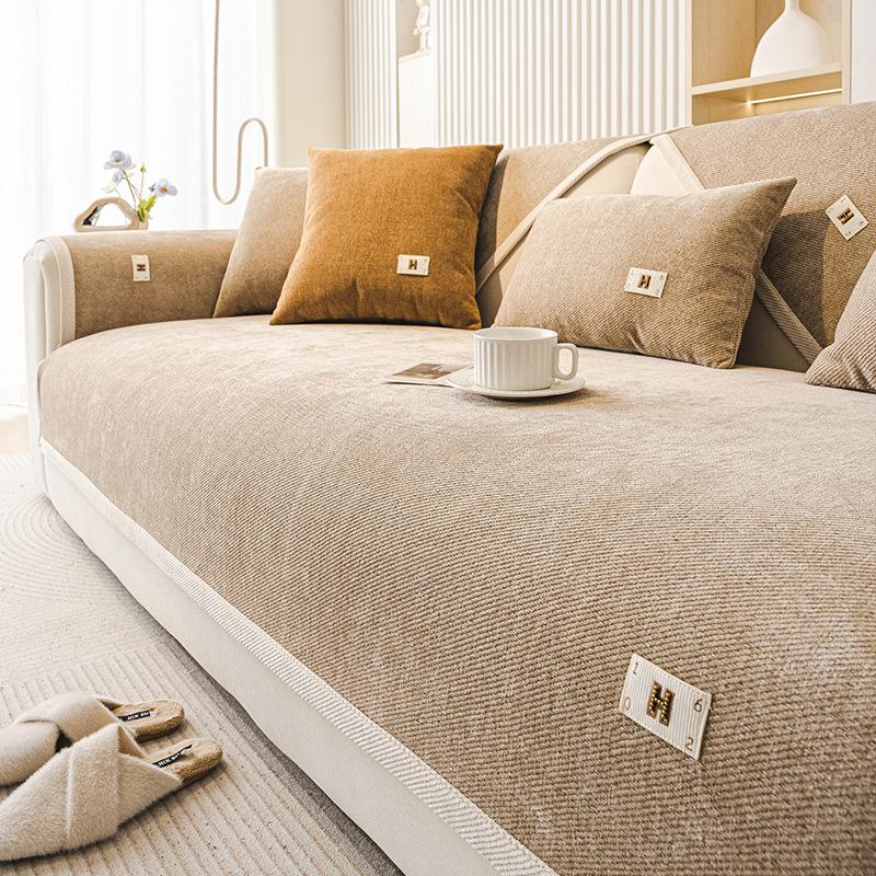 

Maillard Premium Sofa Cushion Cloth Is Universal In All Seasons New Seat Cushion Fixed Non-Slip Cover Backrest Cover Towel 70*70cm