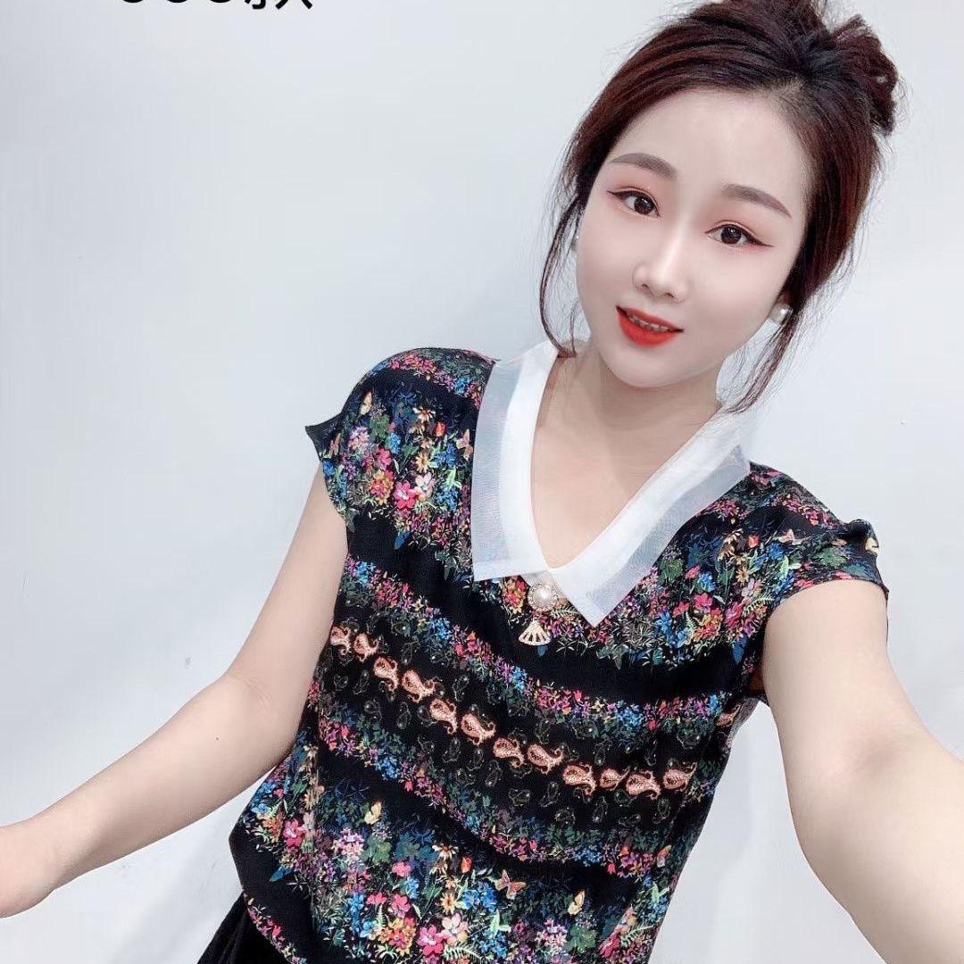 

Women s 2022 Floral Chiffon Blouse - Summer Short Sleeve, Trendy & Flattering Top 3XL (for 130-140 jin)