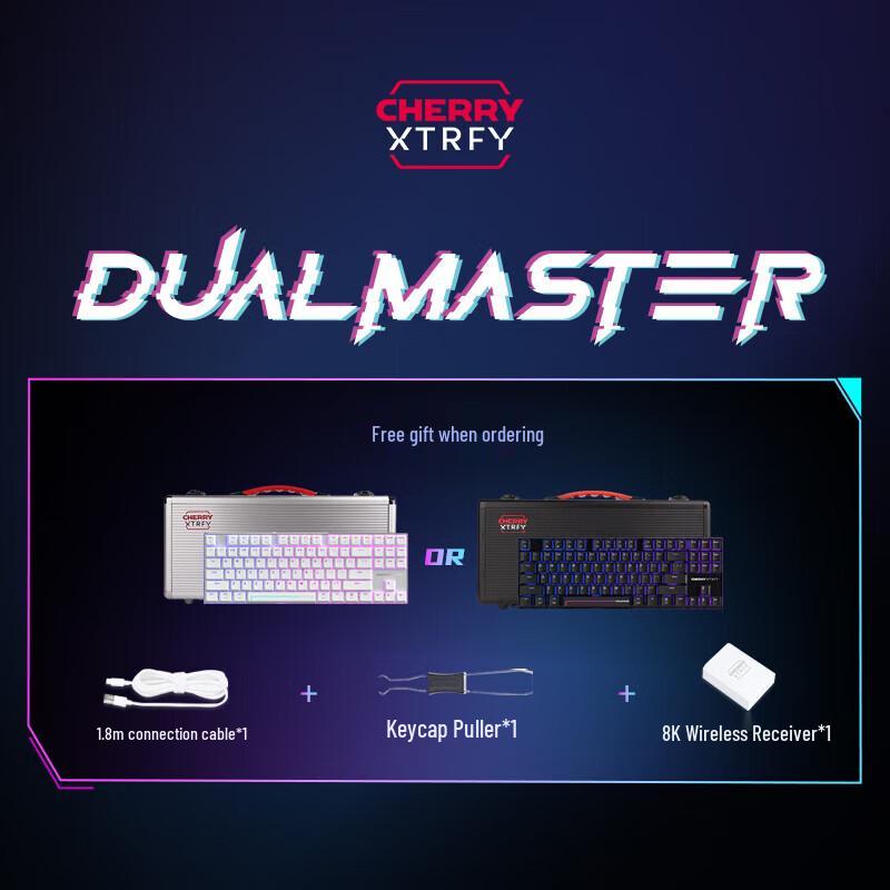 CHERRY MX 8.2 PRO TMR Tri-Mode Dual Magnetic Switch Gaming Keyboard