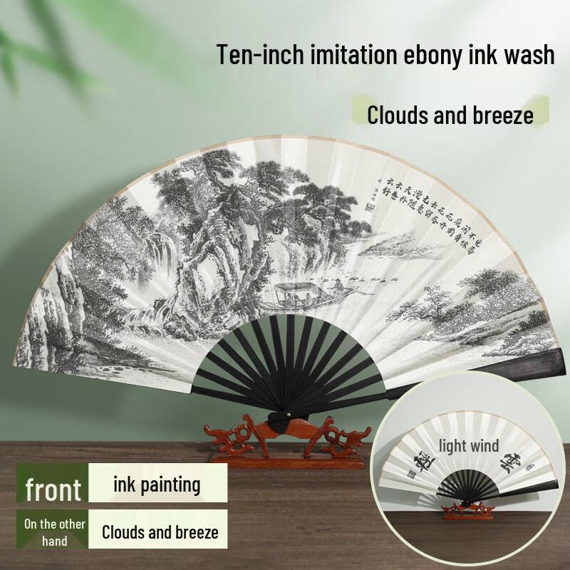 Традиционный шелковый складной веер LIEI