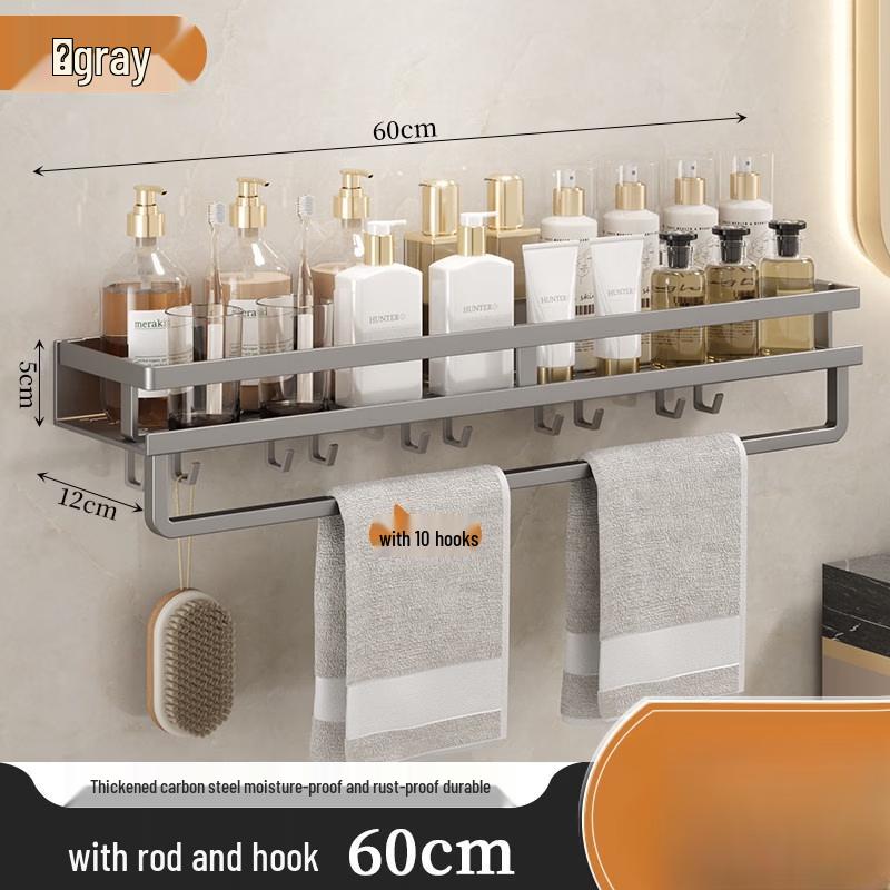 

Bathroom Wall Shelf with Towel Bar