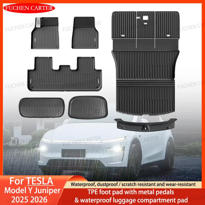 For Tesla New ModelY Juniper2025 2026 TPE metal pedal foot pad Waterproof Luggage Mat Wear-resistant Foot Pads ModelY Trunk Mats