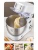 ZuanChu Multi-Functional Home Chef Mixer: Electric Dough Kneader, Egg Beater, Cream Blender