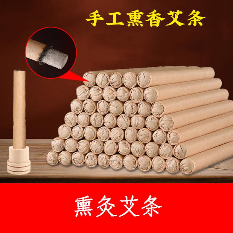 Mugwort Wellness & Mosquito Repellent Sticks