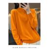 Fashion Long Sleeve Loose Knitted Sweater for Women Half High Collar Base Autumn Winter Pullovers Sweaters Women Casual Solid Ladies Knitwears 2374