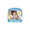 Disney 3-Way Transforming Educational Box Winnie the Pooh
