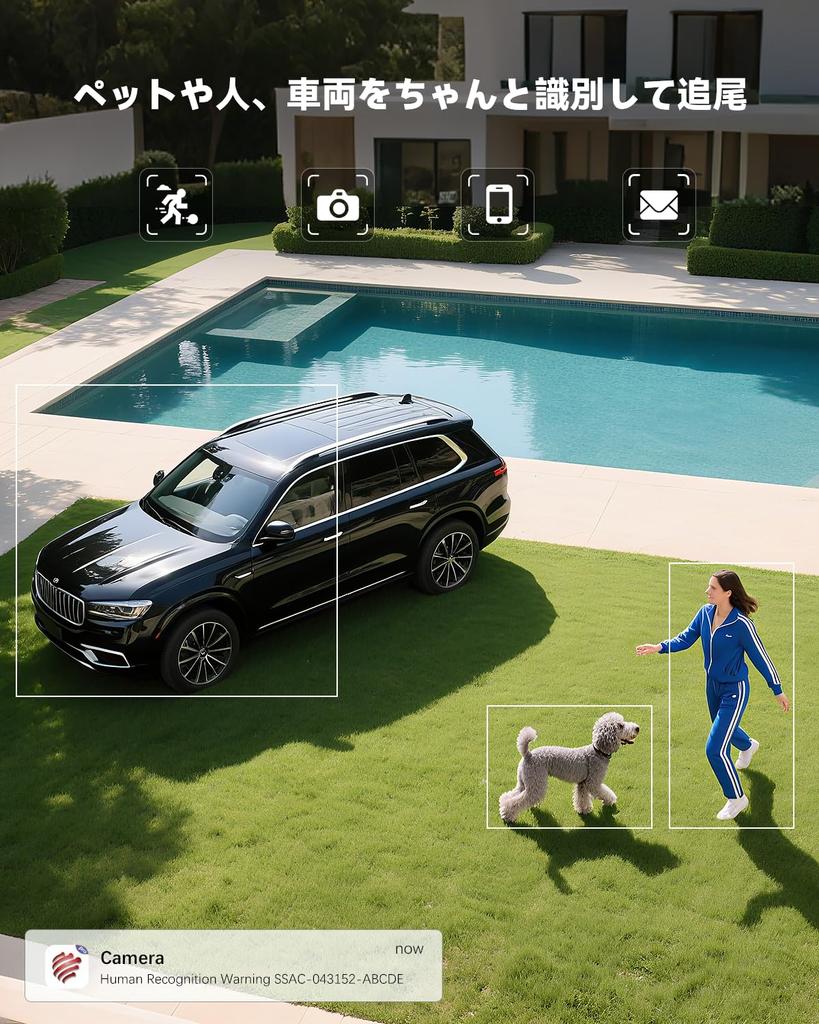 Ctronics Metal Outdoor Security 4K AI Auto 5GHz Color Night 30m Preset 256GB MicroSD Card AP Family Alarm Cloud LAN and Security Sticker Camera, UHD,