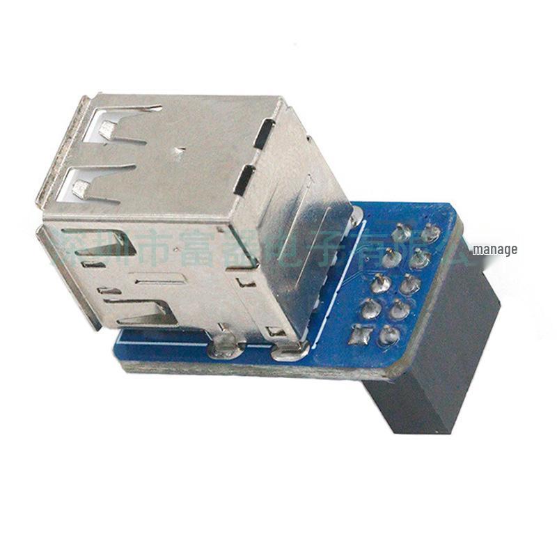 9-Pin USB to Dual USB 2.0 Socket Adapter Board for DIY PC Builds