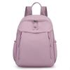 Li Shen Simple Solid Color Casual Backpack
