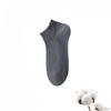 Men's Pure Cotton Anti-odor Summer Lightweight Breathable Short-Sleeved Anti-Bacterial Sport Sock