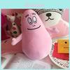 Charmig Barbapapa Rosa Mjukisdjur För Spädbarn Perfekt För Tröst Och Lek