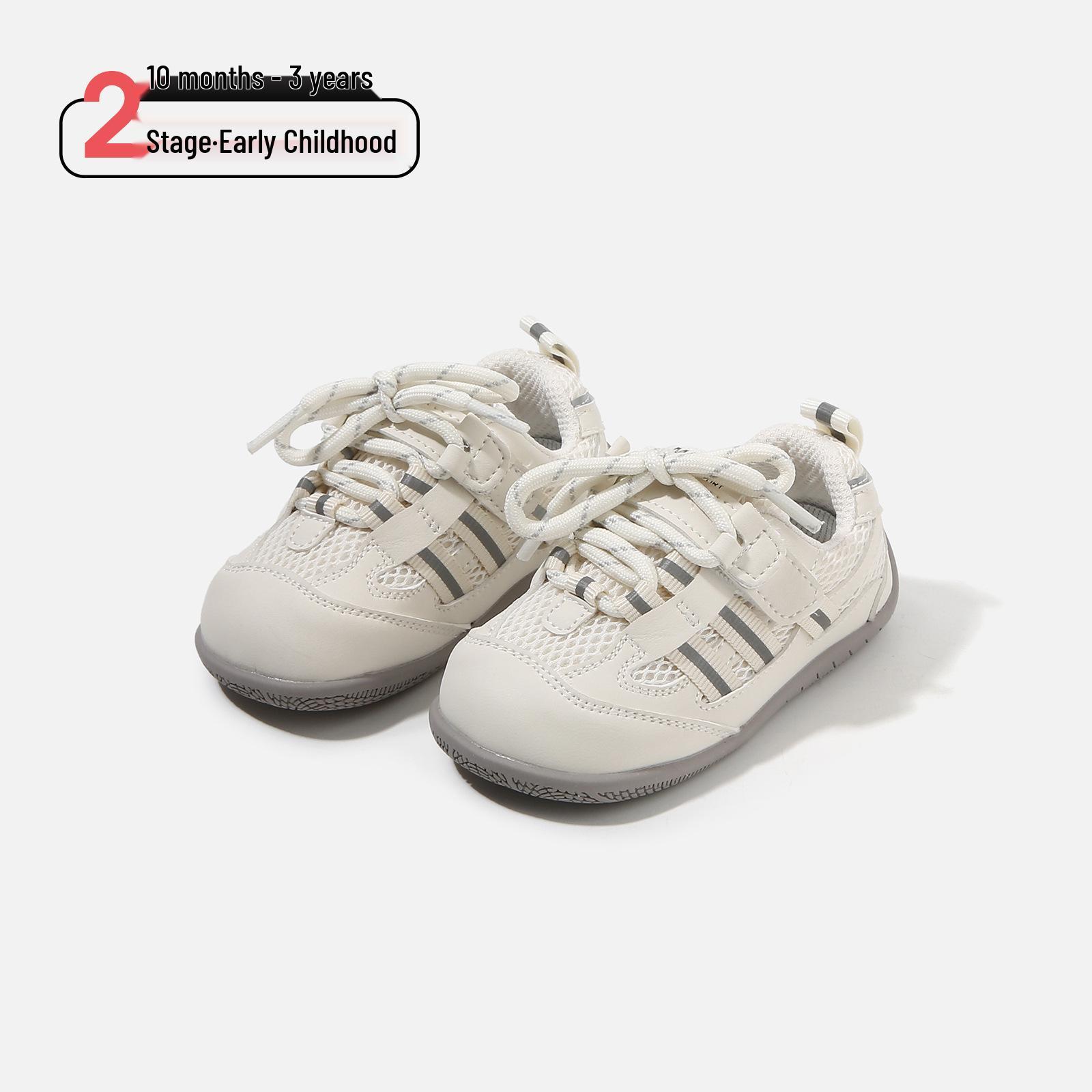 

Весняні перші кроки для малюків, нековзкі кросівки - м яка підошва, модні німецькі тренувальні кросівки для хлопчиків та дівчаток Size 16 / 12.5cm бежевий