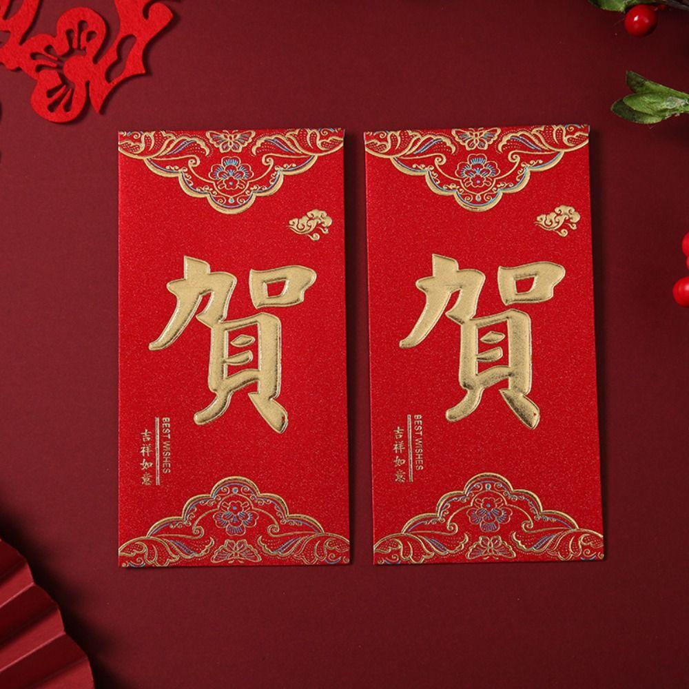 6PCS Chinese Style Money Pocket Hongbao Red Pocket Best Wishes Chinese Red Envelope  Gift
