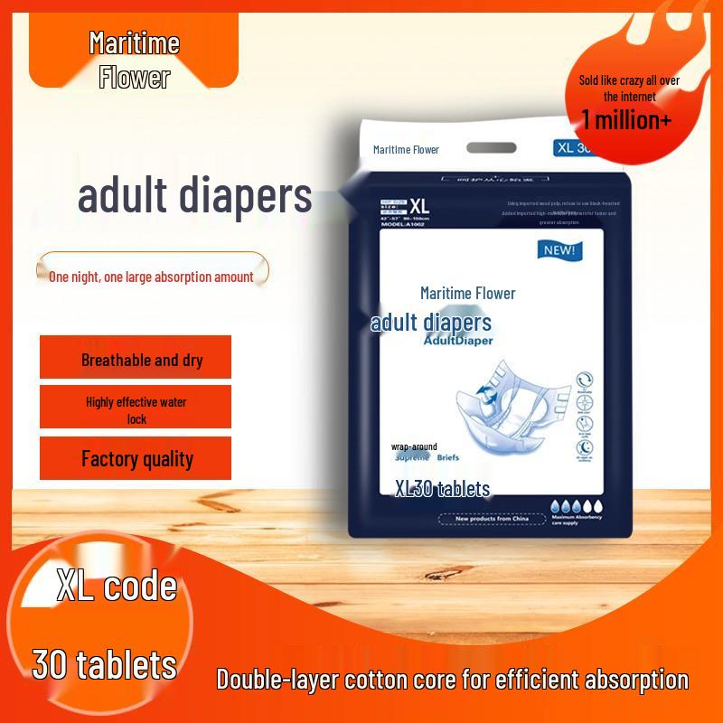 Hai Shang Hua XL Adult Diapers, 30-Pack: Breathable, Unisex Stick-On for Elderly