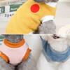 Hunde-/Katzenmantel, Welpenweste, Pullover, Kleidung, bequeme Fleece-Haustierkleidung, Welpen-Teddy