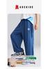 ABC KIDS Boys' Summer Graphic Jogger Pants