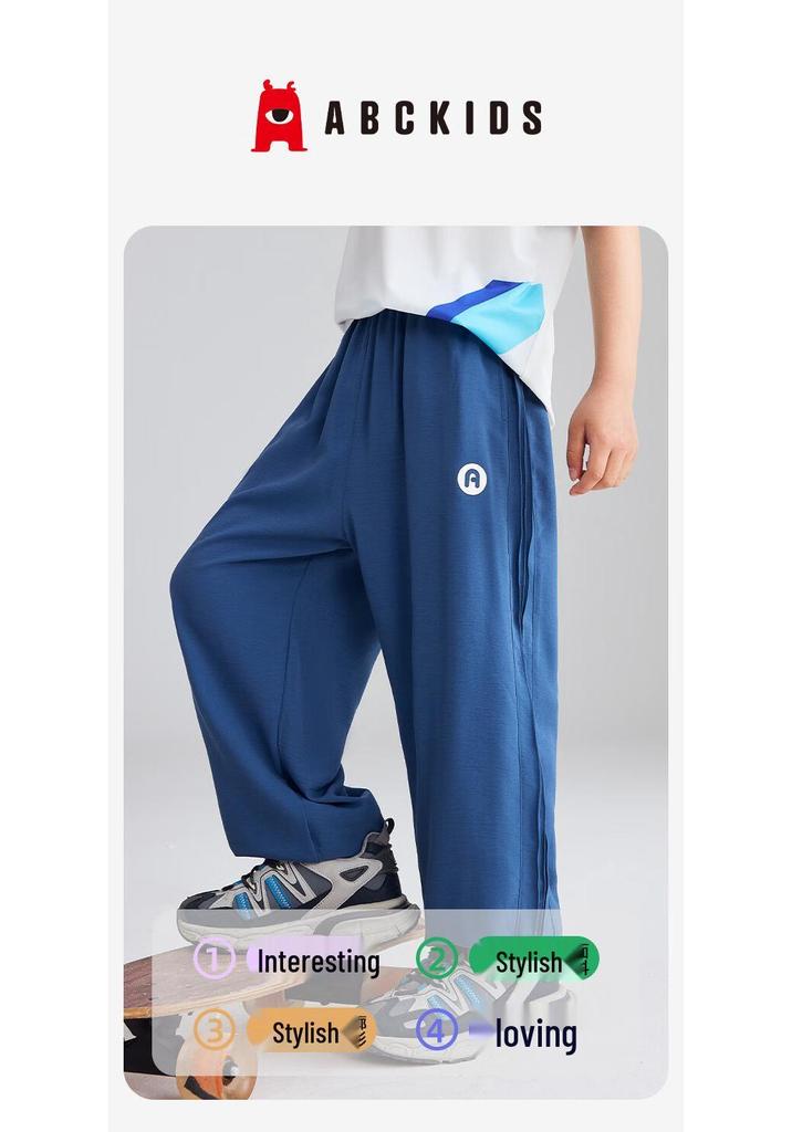 ABC KIDS Boys' Summer Graphic Jogger Pants