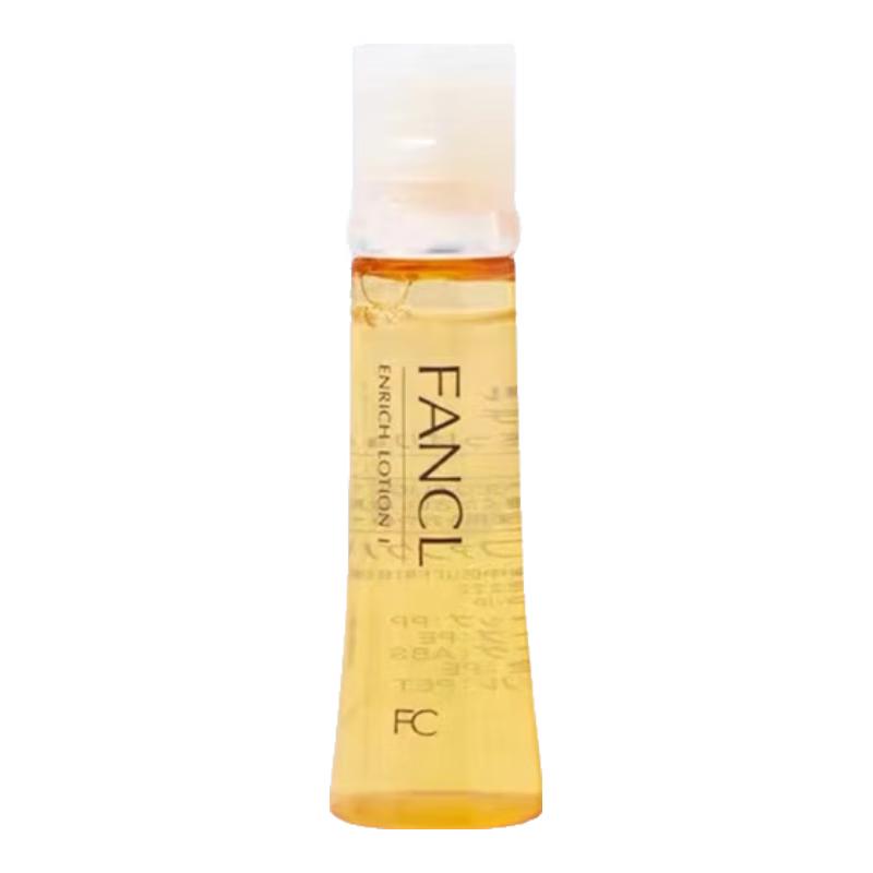 FANCL Skin Booster Essence Toners 30ml