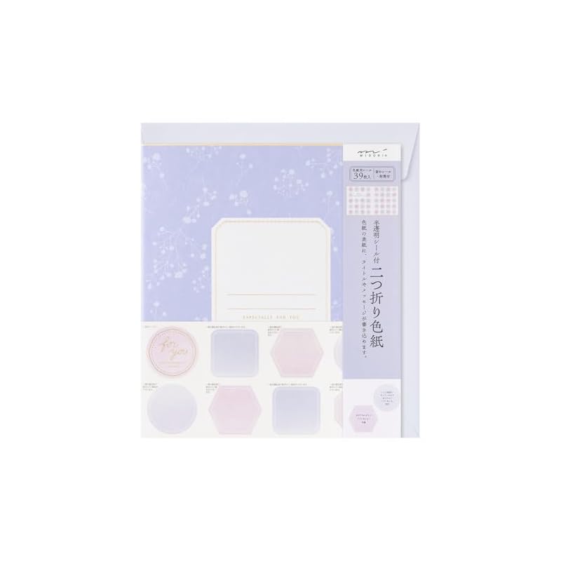 Midori Message Board Colored Shikishi (Foldable), 39 Stickers, 1 Envelope Included, Purple, 33297006