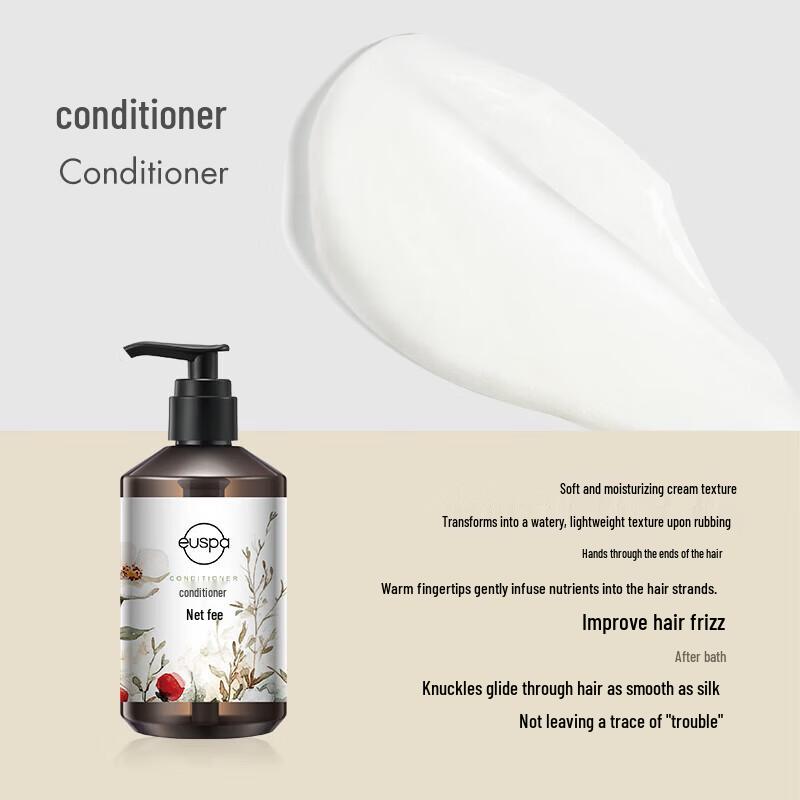 

Chando Euspa Wenhuatingyu Conditioner