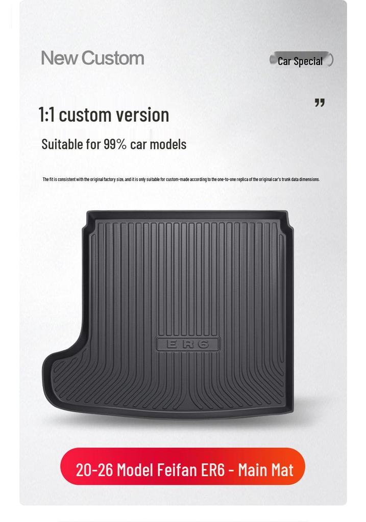 Feifan ER6 TPE Trunk Mat - Car Interior Modification Accessory