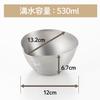 Yoshikawa Stainless Steel Katakuchi Bowl, Small, Made in Japan, Tsubame-Sanjo, Aikata Spout, 1510252